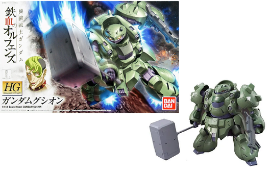 Précommande : GUNDAM - Model Kit - HG 1/144 - Gundam Gusion - 13cm