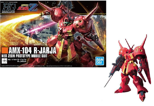 Précommande : GUNDAM - Model Kit - HGUC 1/144 - R-JARJA - 13cm