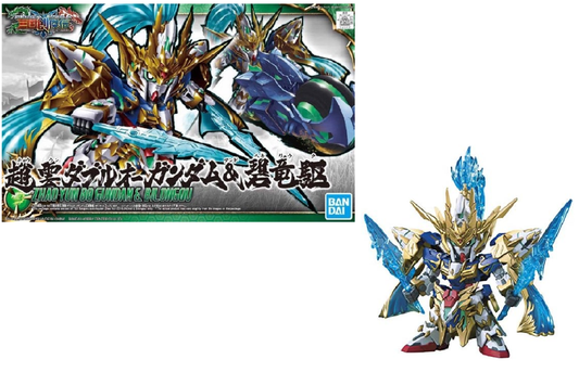 Précommande : GUNDAM - SD Sangoku Soketsuden Zhao Yun 00 Gundam & Blue Dragon - 8cm