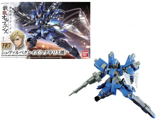 Précommande : GUNDAM - Model Kit - HG 1/144 - McGillis's Schwalbe Graze - 13cm