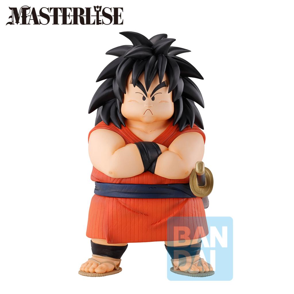 Précommande : DRAGON BALL - Yajirobe - Figurine Loukout above the clouds 17cm