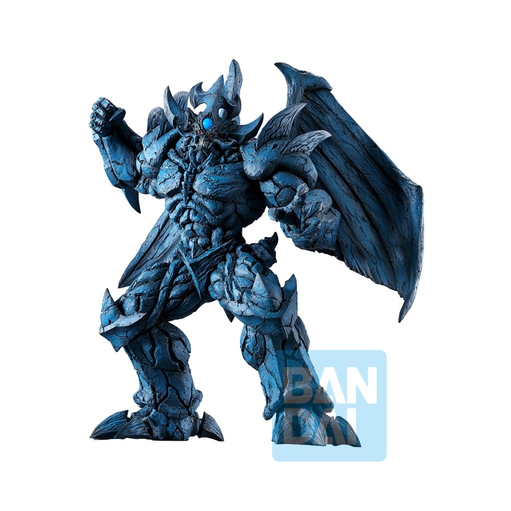 Précommande : YU-GI-OH! - Obelisk The Tormentor - Figurine Egyptian God 20cm