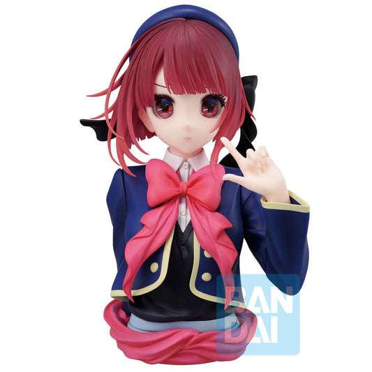 Précommande : OSHI NO KO - Kana Arima - Figurine All The World's a stage 17.5cm