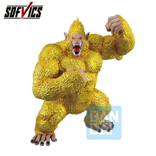 Précommande : DRAGON BALL - Golden Great Ape Goku -Figurine VS Omnibus Ultimate 29cm