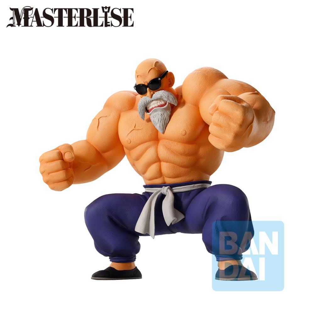 Précommande : DRAGON BALL - Maitre Roshi - Figurine Son Goku Training Section 21cm