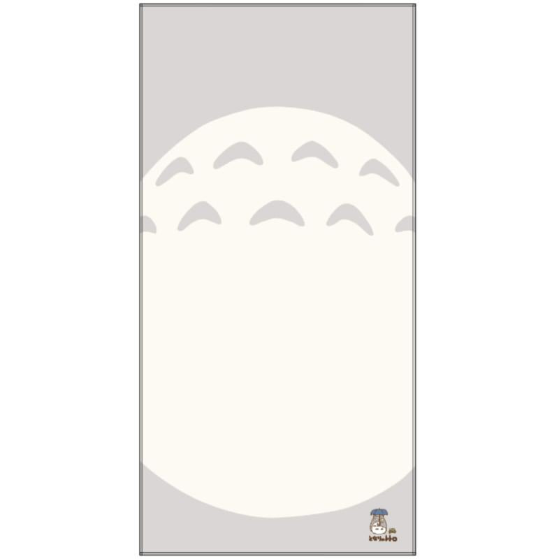 Précommande : MON VOISIN TOTORO - Ventre de Totoro - Grande Serviette 60x120cm