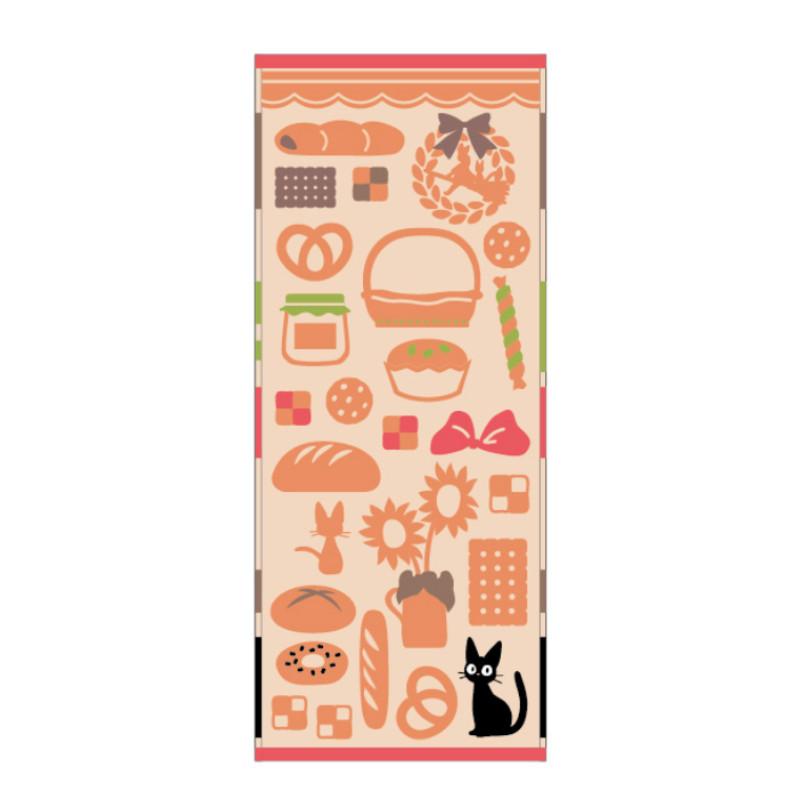 Précommande : KIKI LA PETITE SORCIERE - Boulangerie de Jiji - Serviette 34x80cm