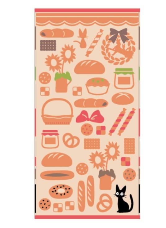 Précommande : KIKI LA PETITE SORCIERE - Boulangerie Jiji - Grande Serviette 60x120cm