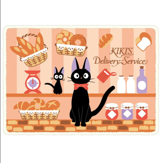 Précommande : KIKI'S LA PETITE SORCIERE - Boulangerie de Jiji -Plaid Fluffy 70x100cm