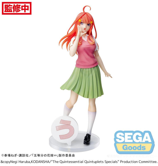 Précommande : QUINTESSENTIAL QUINTUPLETS - Itsuki Nakano - Statuette Luminasta 20cm