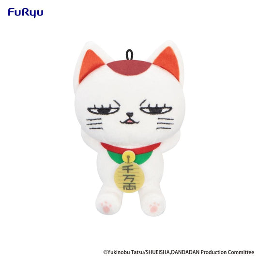 Précommande : DANDADAN - Turbo Granny - Mini Plush Toy A 12cm