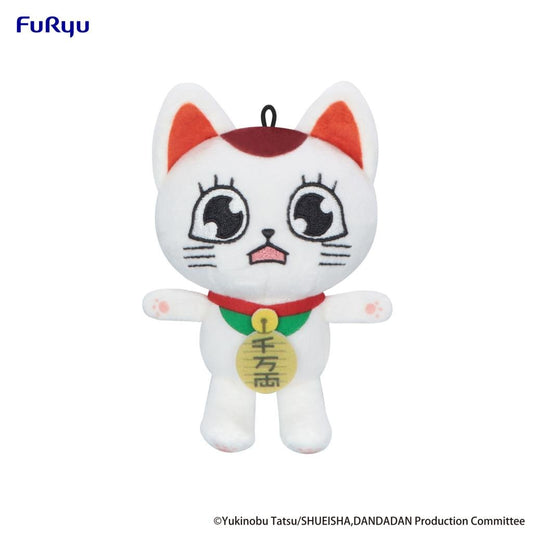 Précommande : DANDADAN - Turbo Granny - Mini Plush Toy C 12cm