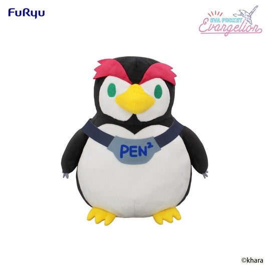 Précommande : EVANGELION - Penpen - Big Plush Toy 26cm
