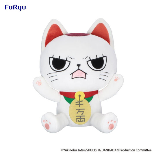 Précommande : DANDADAN - Turbo Granny B - Peluche 32cm