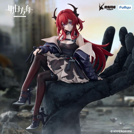 Précommande : ARKNIGHTS - Surtr - Statuette Noodle Stopper 15cm