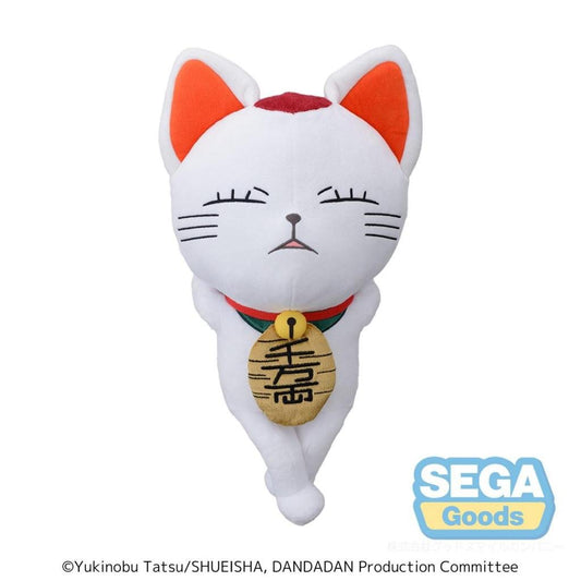 Précommande : DAN DA DAN - Turbo Granny - Plush 35cm