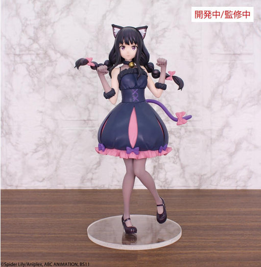 Précommande : LYCORIS RECOIL - Takina "Halloween" - Figurine 22cm