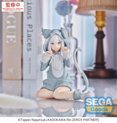 Précommande : Re ZERO - Emilia - Yumemirize Figurine 11cm