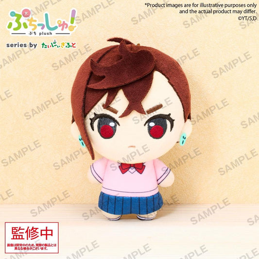 Précommande : DANDADAN - Momo - Peluche 8cm