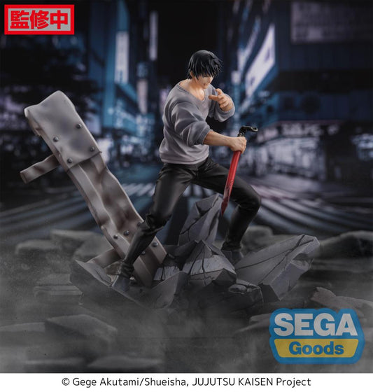 Précommande : JUJUTSU KAISEN - Toji Fushiguro "Encounter" - Figurine Figurizma 20cm
