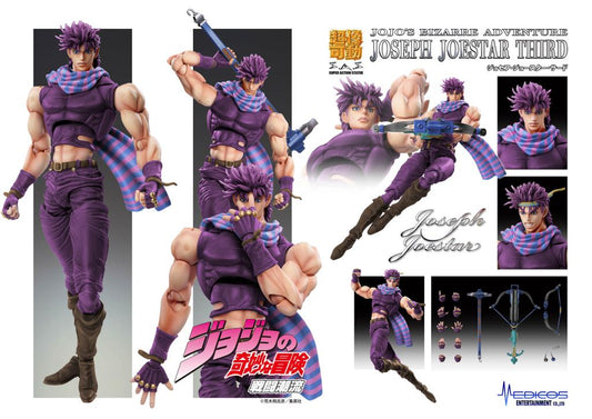 Précommande : JOJO PART 2 - Joseph Joestar - Figurine Chozokado 16cm