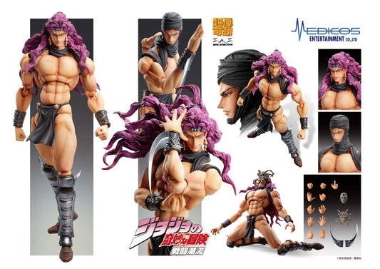 Précommande : JOJO PART 2 - Kars - Figurine Chozokado 17cm