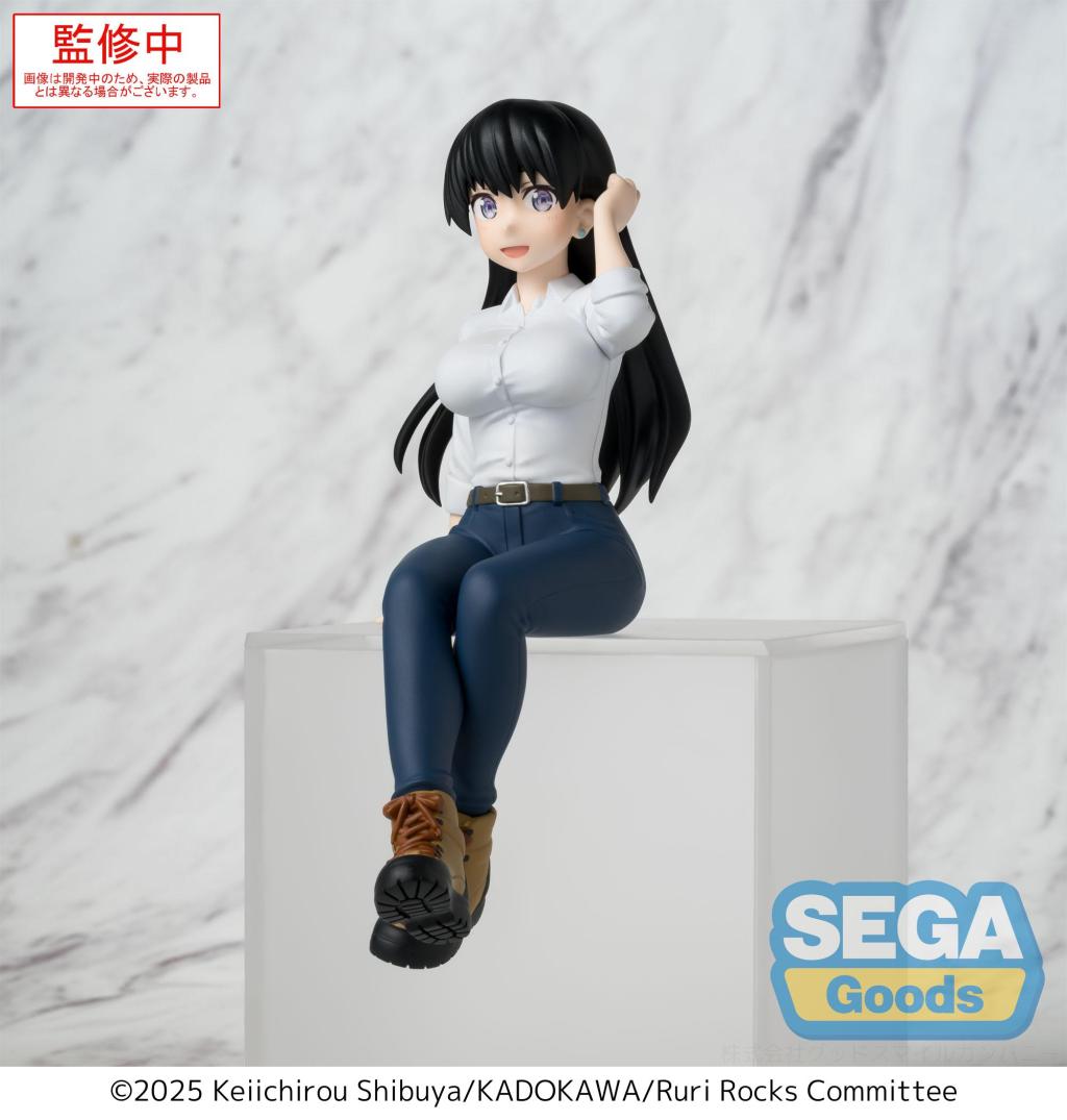 Précommande : RURI ROCKS - Nagi - Statuette PM Perching 15.5cm