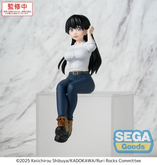 Précommande : RURI ROCKS - Nagi - Statuette PM Perching 15.5cm