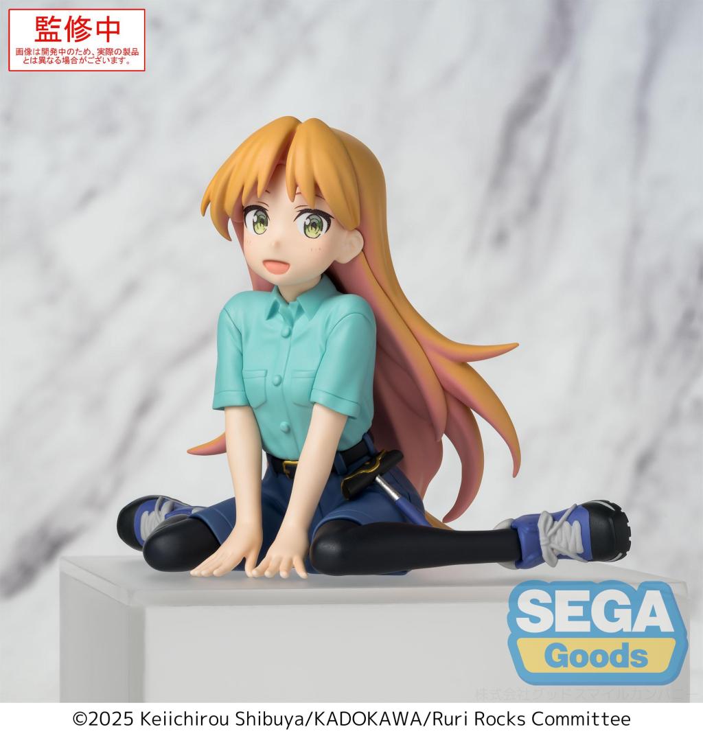 Précommande : RURI ROCKS - Ruri - Statuette PM Perching 8cm