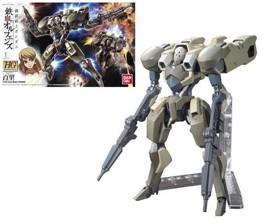 Précommande : GUNDAM - HG 1/144 Hyakuri - Model Kit