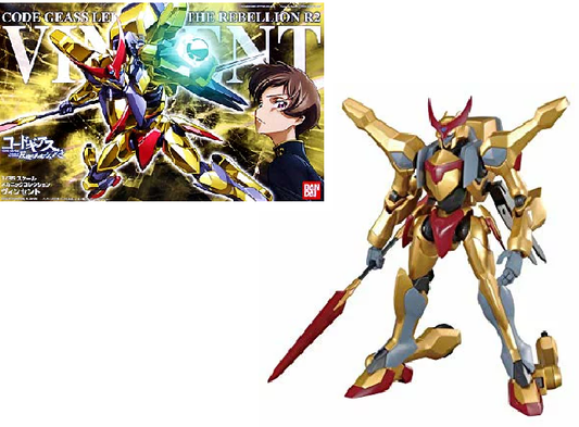 Précommande : CODE GEASS - 1/35 Vincent - Model Kit