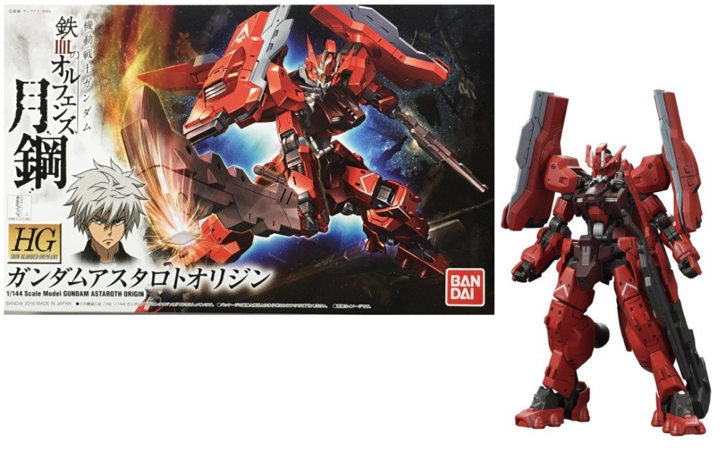 Précommande : GUNDAM - HG 1/144 Gundam Astaroth Origin - Model Kit 13cm