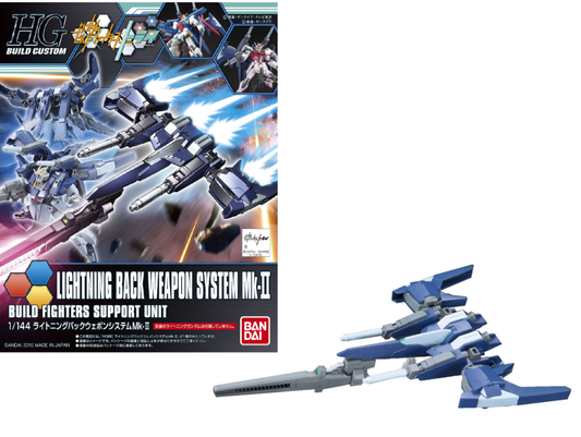 Précommande : GUNDAM - HGBC 1/144 Lightning Back Weapon System MK-II - Model Kit