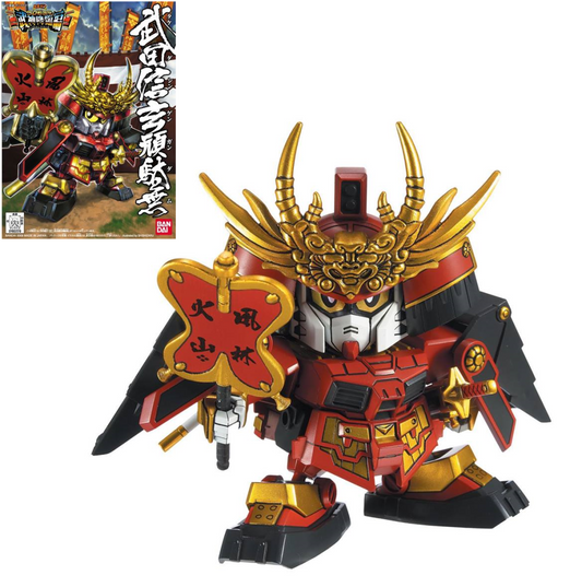 Précommande : GUNDAM - BB331 Takeda Shingen Gundam - Model Kit