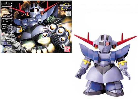 Précommande : GUNDAM - BB234 MAN-02 ZEONG - Model Kit