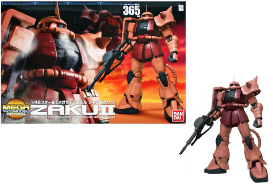 Précommande : GUNDAM - MSM 1/48 Mega Size Model Zaku II - Model Kit