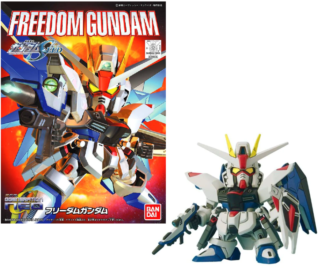 Précommande : GUNDAM - BB257 Freedom Gundam - Model Kit