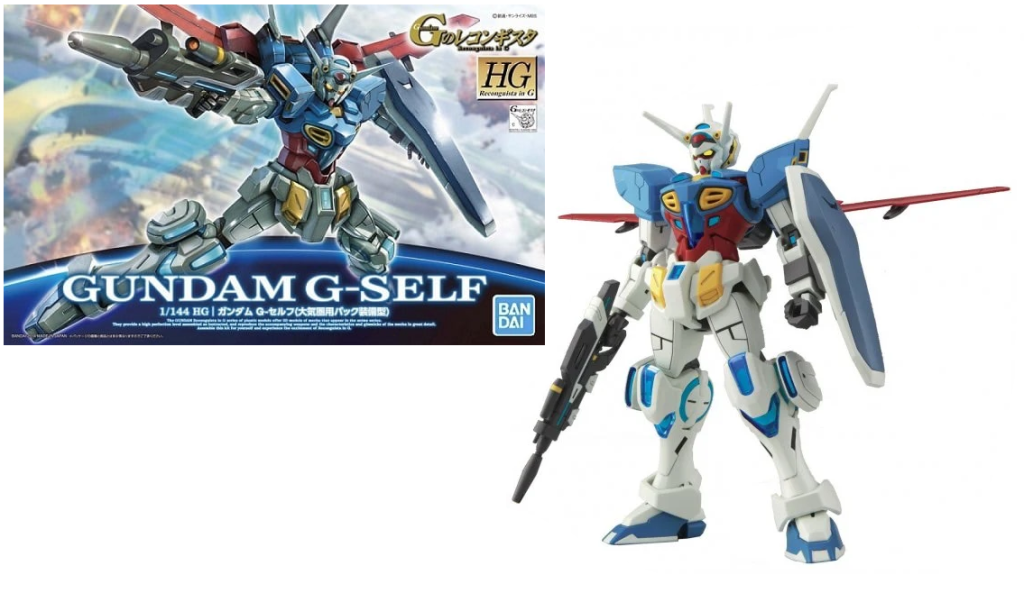 Précommande : GUNDAM - HG 1/144 Gundam G-Self Atmospheric Pack - Model Kit