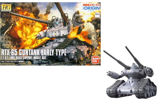 Précommande : GUNDAM - HG 1/144 RTX-65 Guntank Early Type - Model Kit