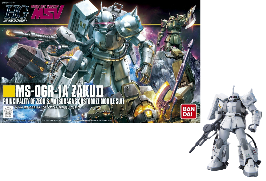 Précommande : GUNDAM - HGUC 1/144 MS06R-1A Shin Matsunaga ZAKU II - Model Kit