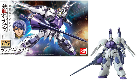 Précommande : GUNDAM - HG 1/144 Gundam Kimaris - Model Kit