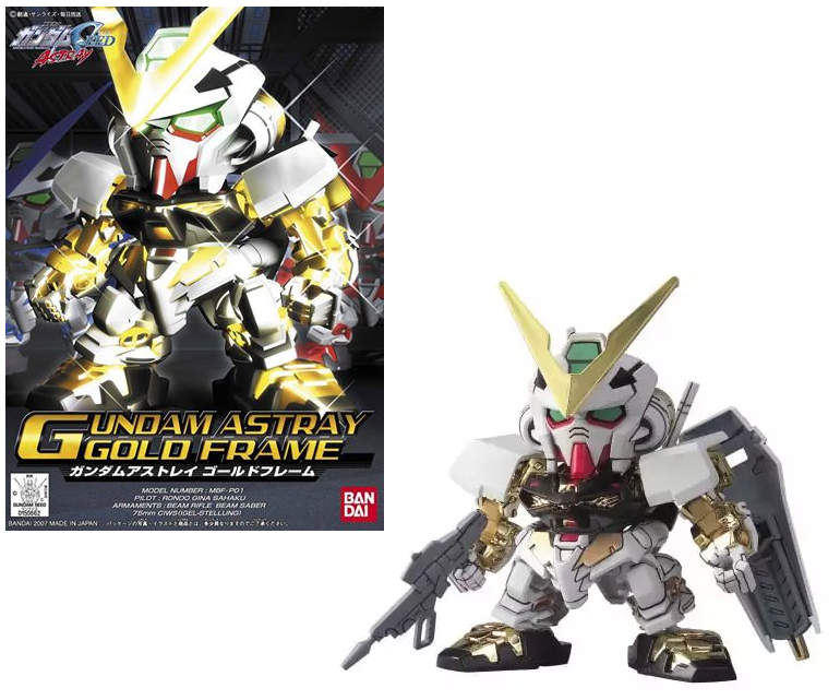 Précommande : GUNDAM - BB299 Gundam Astray Gold Frame - Model Kit