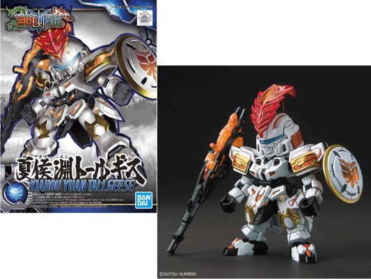 Précommande : GUNDAM - SD Sangoku Soketsuden Xiahou Yuan Tallgeese - Model Kit