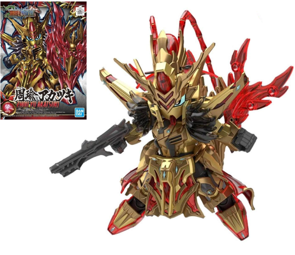 Précommande : GUNDAM - SD Sangoku Soketsuden Zhou Yu Akatsuki - Model Kit - 8cm