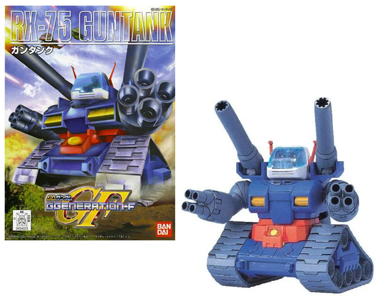 Précommande : GUNDAM - SD - BB221 RX-75 Guntank - Model Kit - 8cm