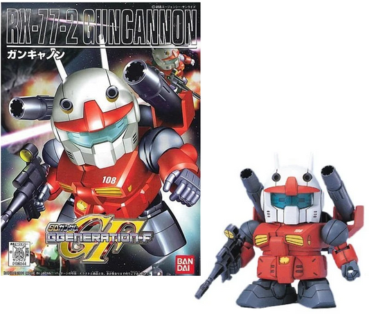 Précommande : GUNDAM - SD - BB225 RX-77-2 Guncannon - Model Kit - 8cm