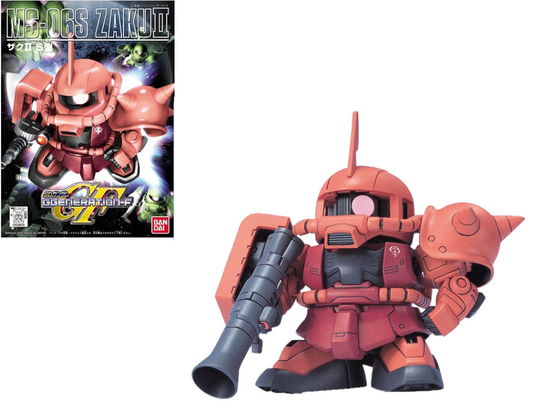 Précommande : GUNDAM - BB231 MS-06S ZAKU II - Model Kit