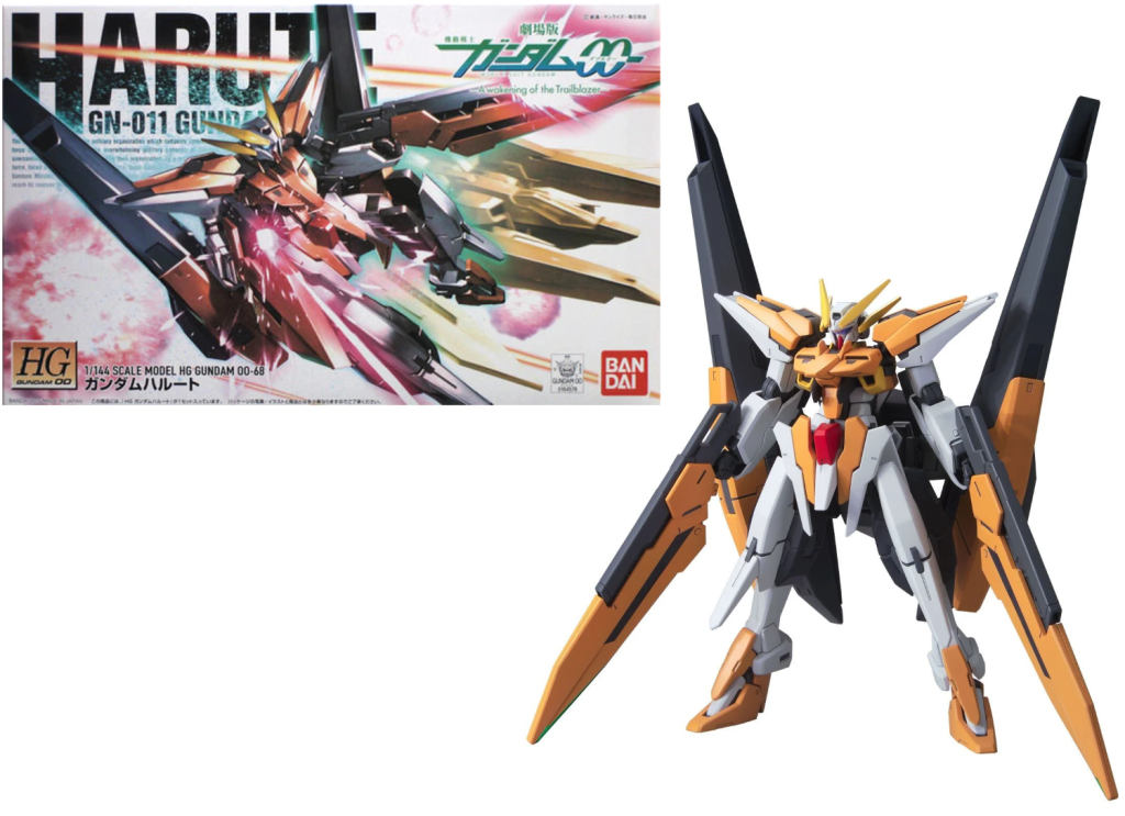 Précommande : GUNDAM - HG 1/44 Gundam Harute - Model Kit - 13cm