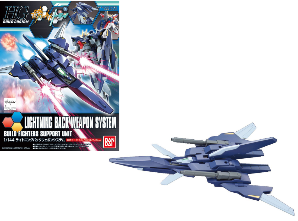 Précommande : GUNDAM - HGBC 1/144 Lightning Back Weapon System - Model Kit