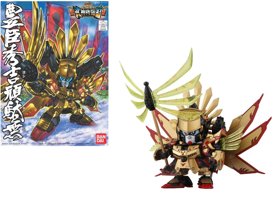 Précommande : GUNDAM - BB354 Toyotomi Hideyoshi Gundam - Model Kit